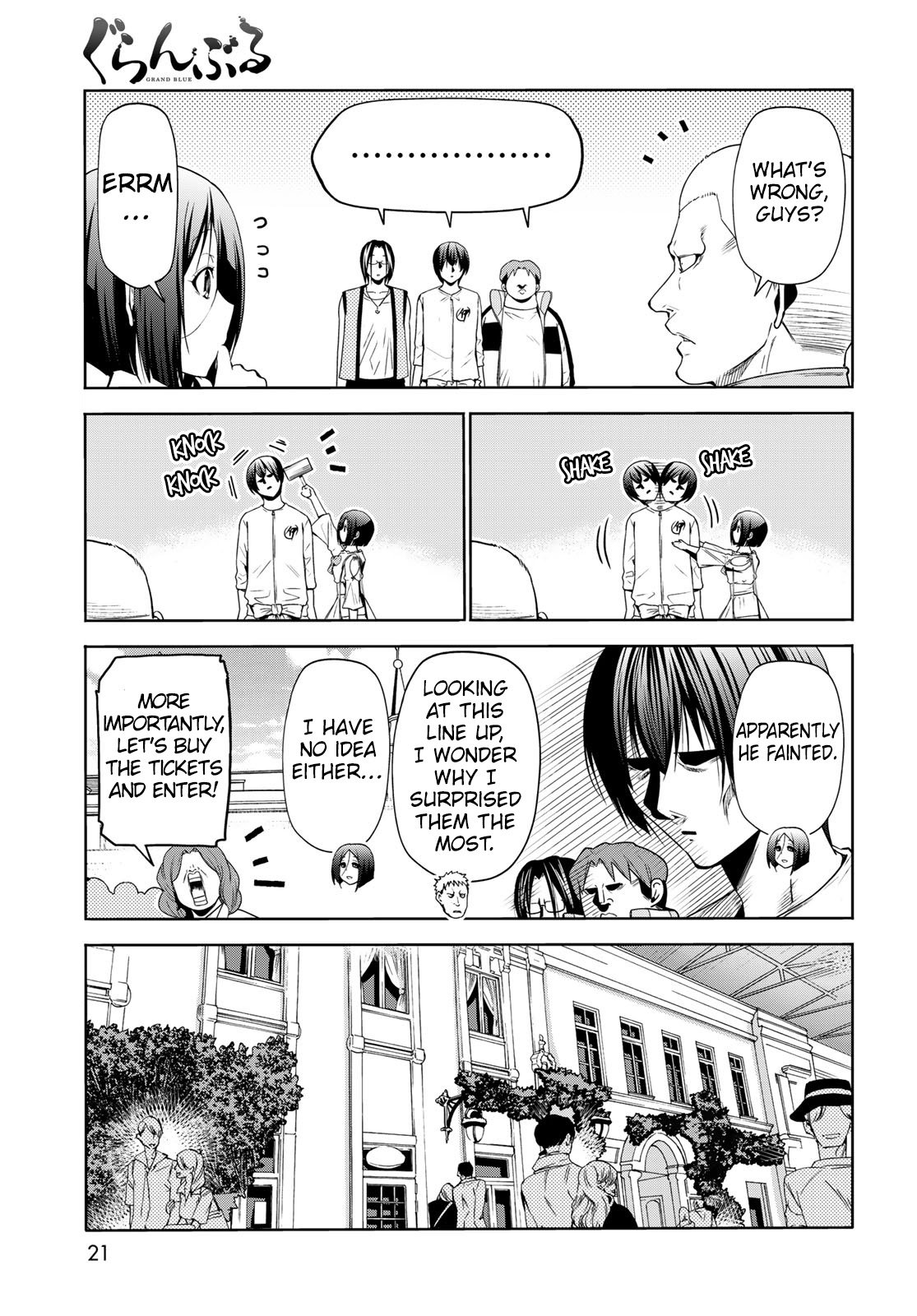 Grand Blue, Chapter 78 image 21